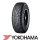 255/65 R16 109H Yokohama Geolandar A/T (G015) RPB