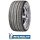 235/40 R18 95Y Michelin Pilot Sport PS2 N4 XL FSL