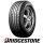 Bridgestone Dueler H/P Sport MO EXT 235/55 R19 101V