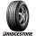 Bridgestone Dueler H/P Sport MO 235/55 R19 101V