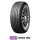 Nexen HDPlus 205/70 R14 98T