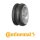Continental ContiRaceAttack 2 Street Front 120/70 ZR17 58W