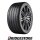 Bridgestone Potenza Sport XL 295/40 R20 110Y