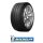 Michelin Pilot Sport Cup 2 N0 XL 315/30 ZR21 105Y