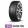 Nexen N Blue 4 Season 2 XL 225/55 ZR16 99W