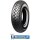 Michelin S83 Front/Rear 3.50 -10 59J RF TL/TT