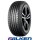 Falken Ziex ZE-320 EC XL 205/55 R17 95W