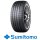 Sumitomo HTR Z5 XL FR 225/50 ZR17 98Y