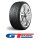 GT Radial Winterpro 2 Sport SUV 215/60 R17 96H