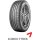 Kumho Ecsta PS71 FR 205/55 ZR17 91W