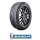 Michelin Pilot Sport 4S XL MO1 A 265/35 ZR21(101Y)