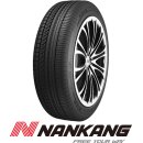 Nankang AS-1 175/60 R15 81H