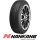 Nankang AS-1 XL 265/40 ZR20 104Y