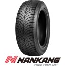 Nankang AW-6 175/60 R16 82H
