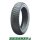 Heidenau K 73 rear M/C 160/60-17 69H
