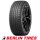 BERLIN TIRES Summer UHP 2 XL 255/40 ZR19 100W
