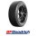 BF Goodrich Advantage SUV 2 XL RG 275/40 R20 106Y