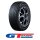 GT Radial Winterpro2 SUV EVO XL 235/65 R17 108H