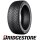 Bridgestone Turanza All Season 6 XL Enliten 225/45 R17 94Y
