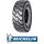 Michelin Stabil X XZM IND-4 355/65 R15 170A5