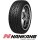 Nankang SP7 XL 285/40 R24 112V